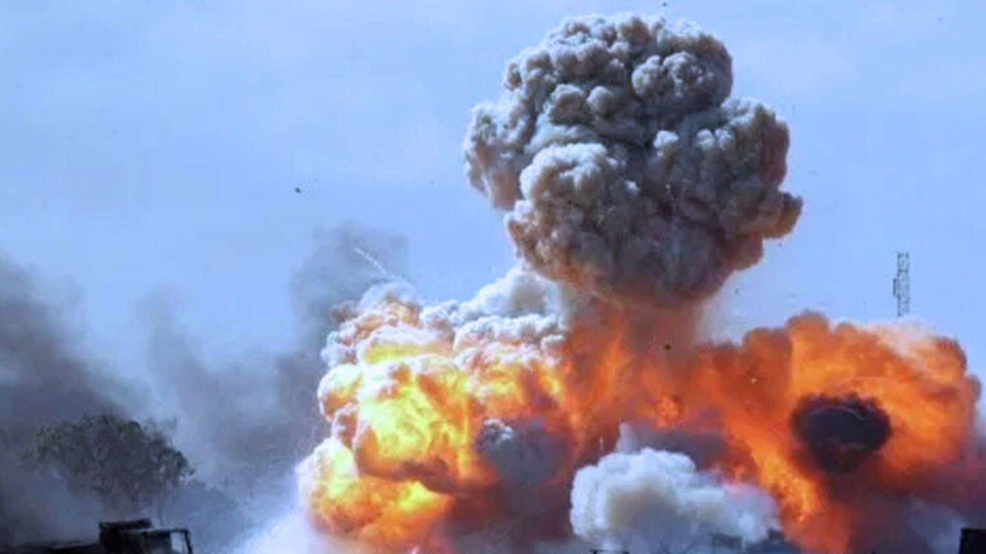 মিয়ানমার